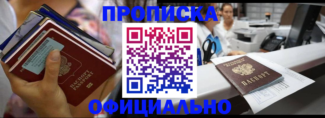 форма 3 в Нижнем Новгороде